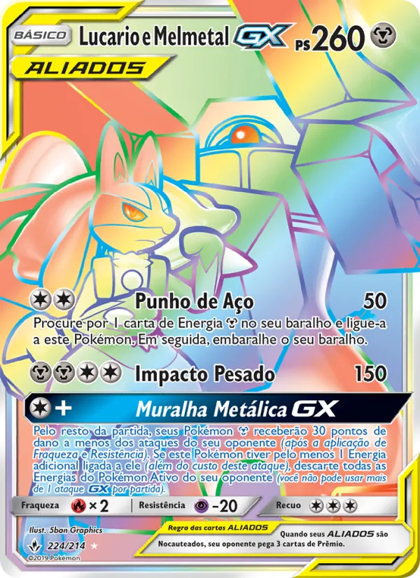 Lucario e Melmetal GX Elos Inquebráveis 224/214