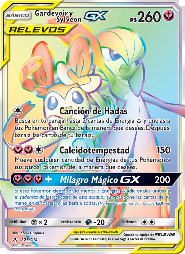 Gardevoir y Sylveon GX Vínculos Indestructibles 225/214