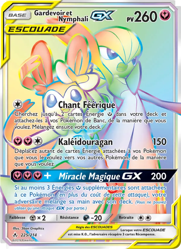 Gardevoir et Nymphali GX Alliance Infaillible 225/214
