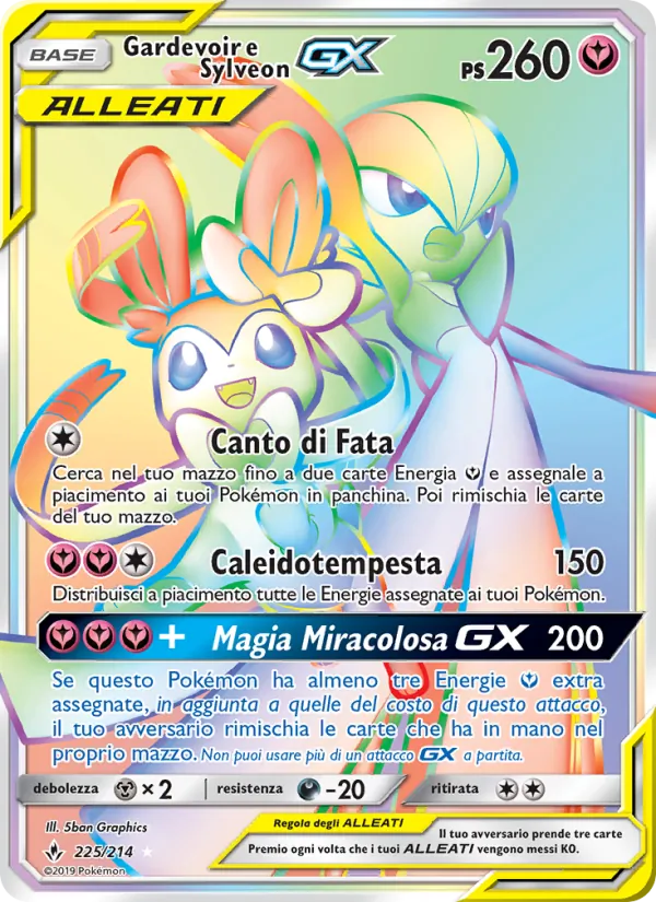 Gardevoir e Sylveon GX Legami Inossidabili 225/214