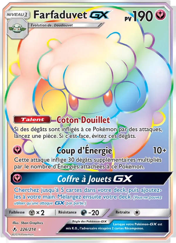 Farfaduvet GX Alliance Infaillible 226/214