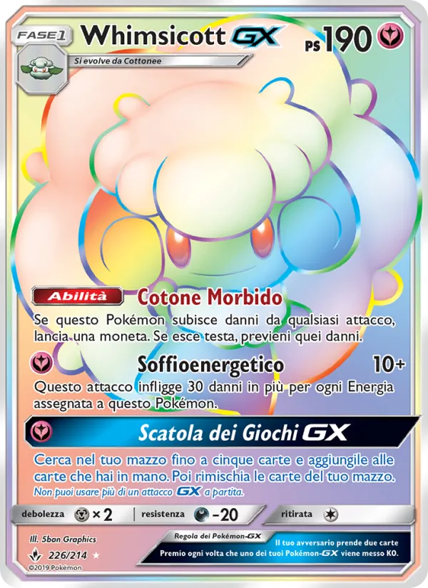 Whimsicott GX Legami Inossidabili 226/214