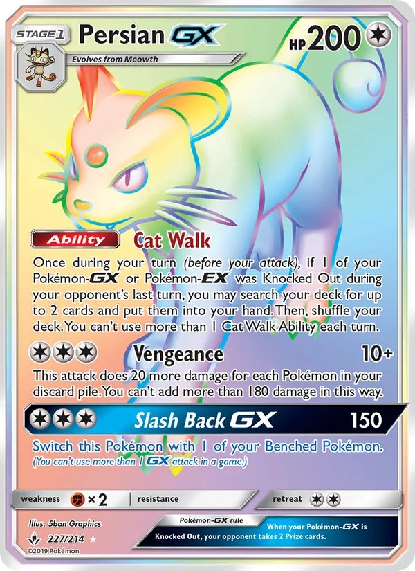 Persian GX Unbroken Bonds 227/214
