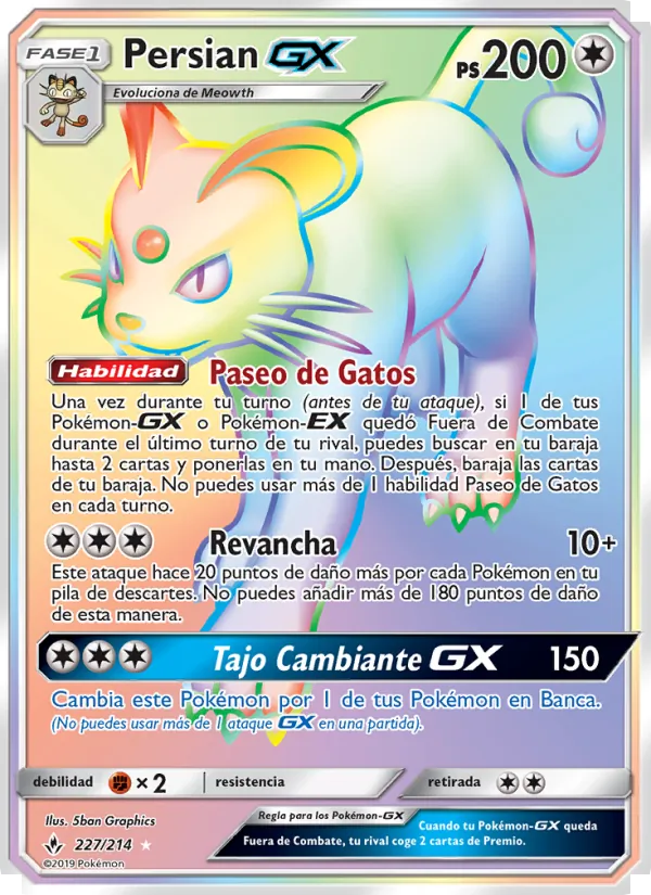 Persian GX Vínculos Indestructibles 227/214