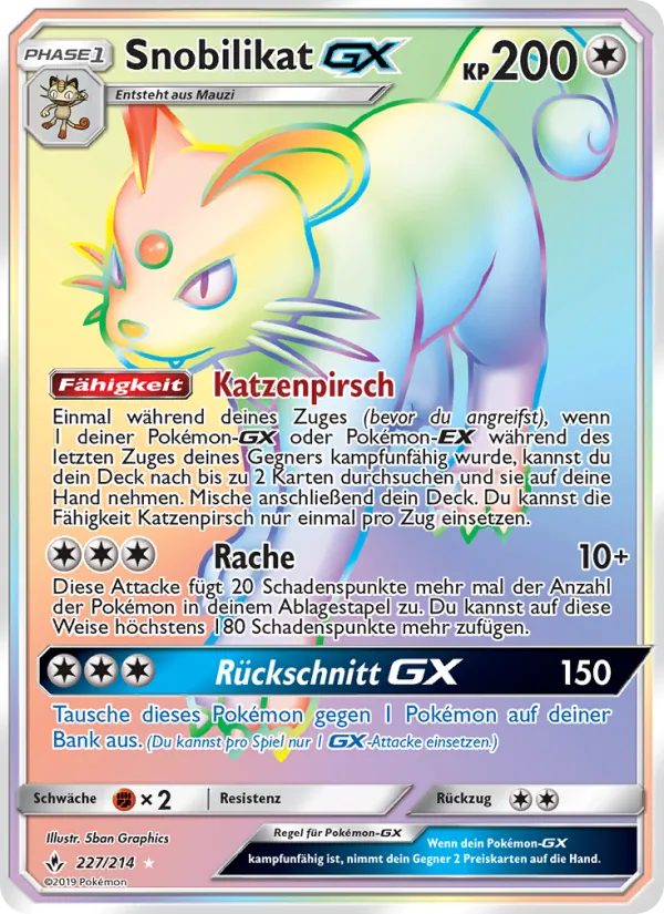 Snobilikat GX Kräfte im Einklang 227/214