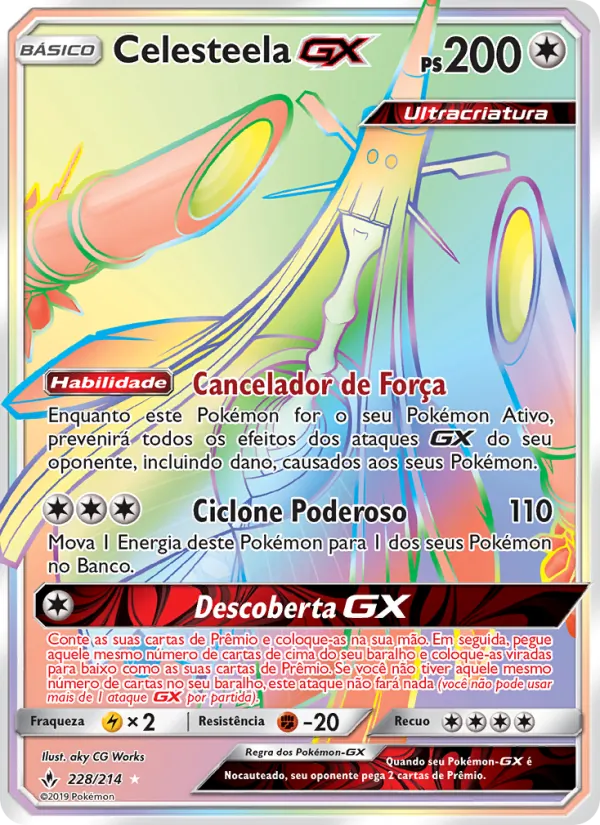 Celesteela GX Elos Inquebráveis 228/214