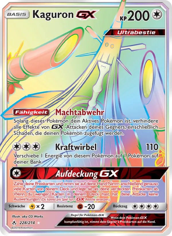 Kaguron GX Kräfte im Einklang 228/214