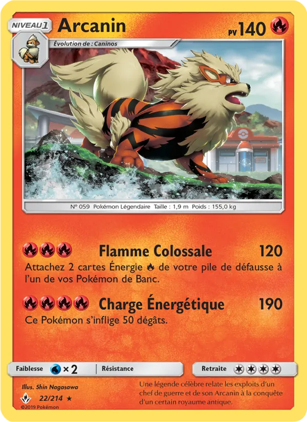 Arcanin Alliance Infaillible 22/214