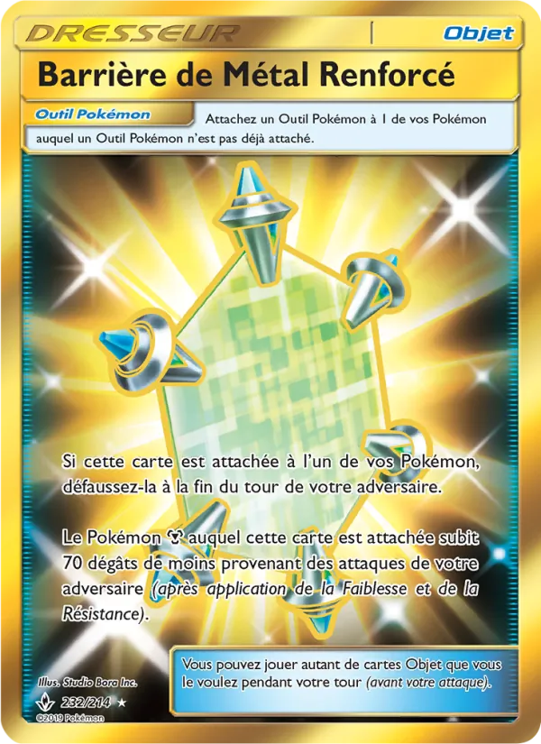 Barrière de Métal Renforcé Alliance Infaillible 232/214