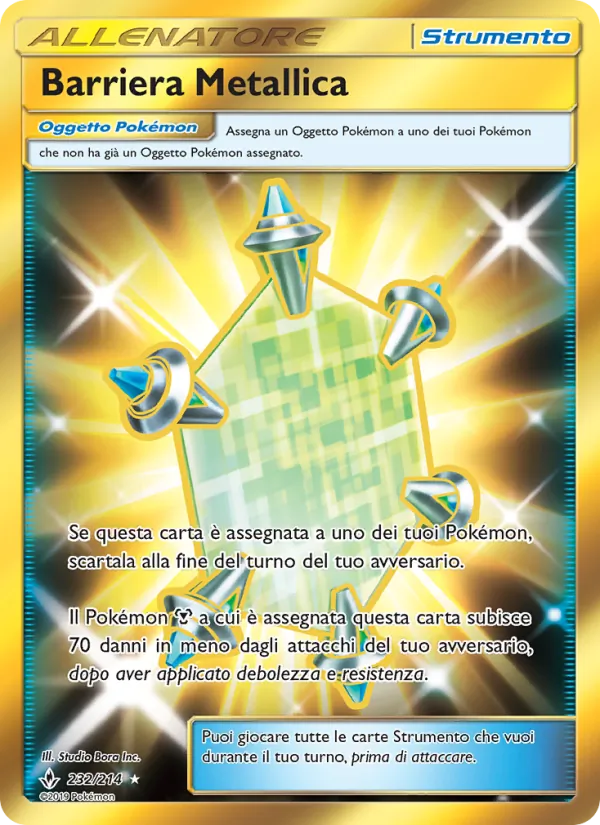 Barriera Metallica Legami Inossidabili 232/214