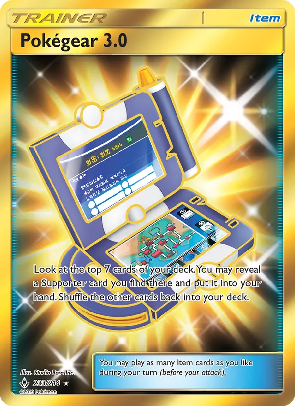 Pokégear 3.0 Unbroken Bonds 233/214