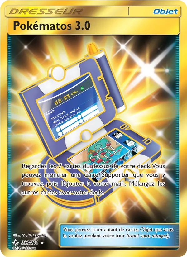 Pokématos 3.0 Alliance Infaillible 233/214