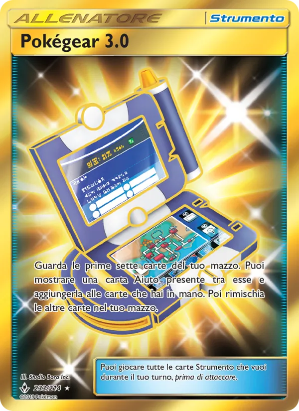 Pokégear 3.0 Legami Inossidabili 233/214