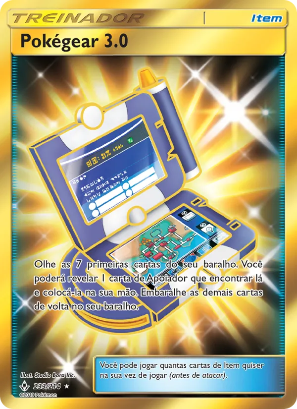Pokégear 3.0 Elos Inquebráveis 233/214