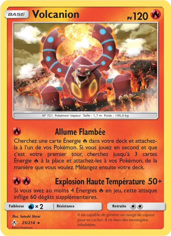 Volcanion Alliance Infaillible 25/214