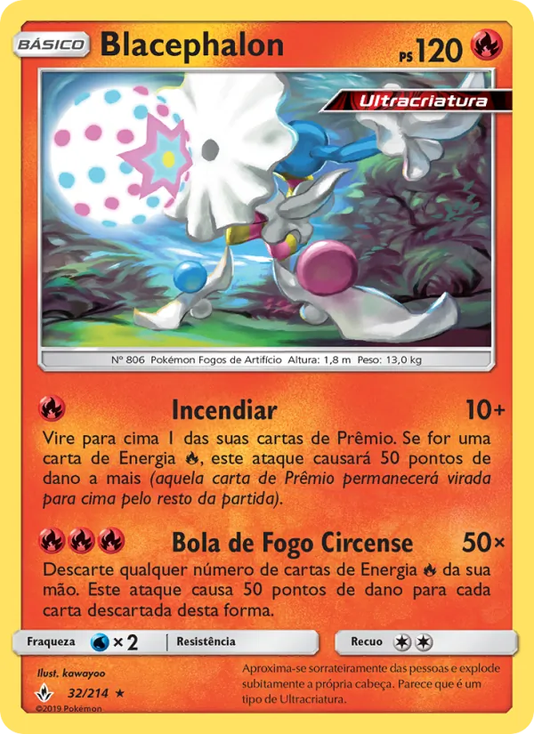 Blacephalon Elos Inquebráveis 32/214