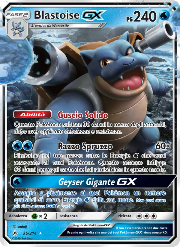 Blastoise GX Legami Inossidabili 35/214