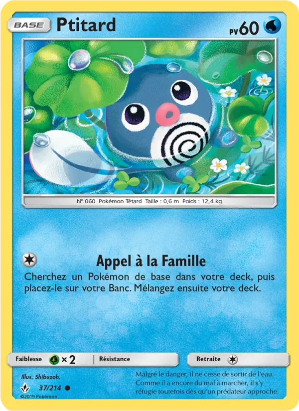 Ptitard Alliance Infaillible 37/214