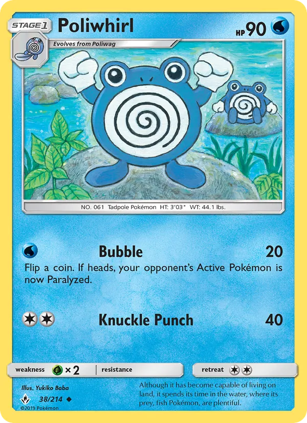 Poliwhirl Unbroken Bonds 38/214