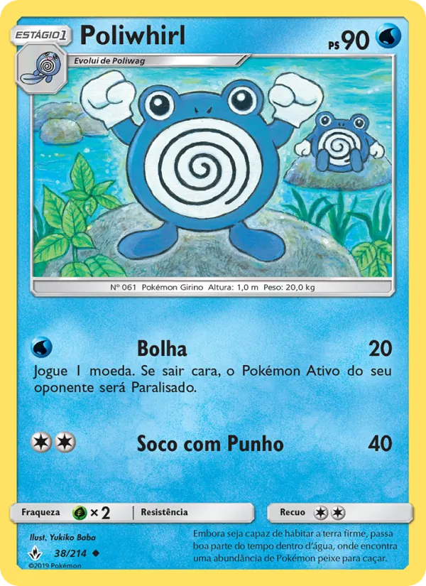 Poliwhirl Elos Inquebráveis 38/214