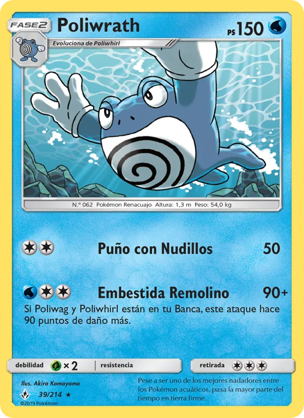 Poliwrath Vínculos Indestructibles 39/214