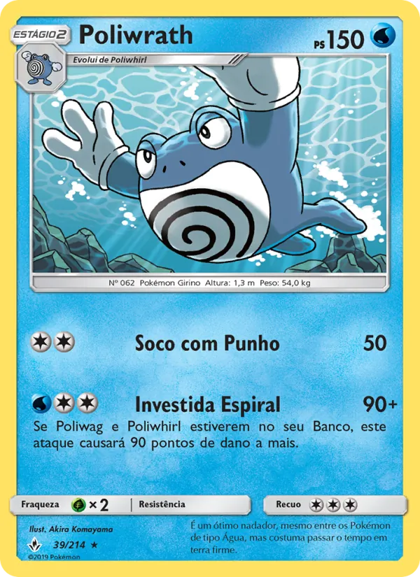 Poliwrath Elos Inquebráveis 39/214