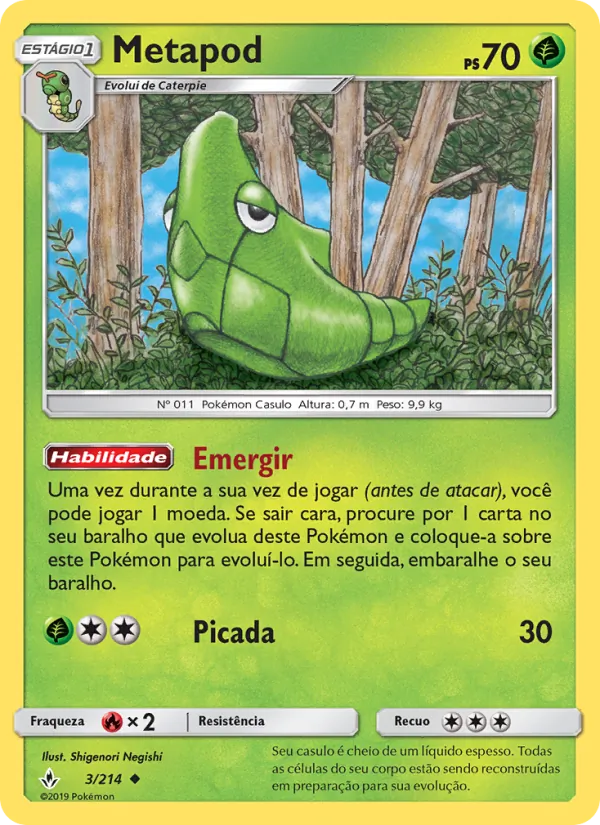 Metapod Elos Inquebráveis 3/214