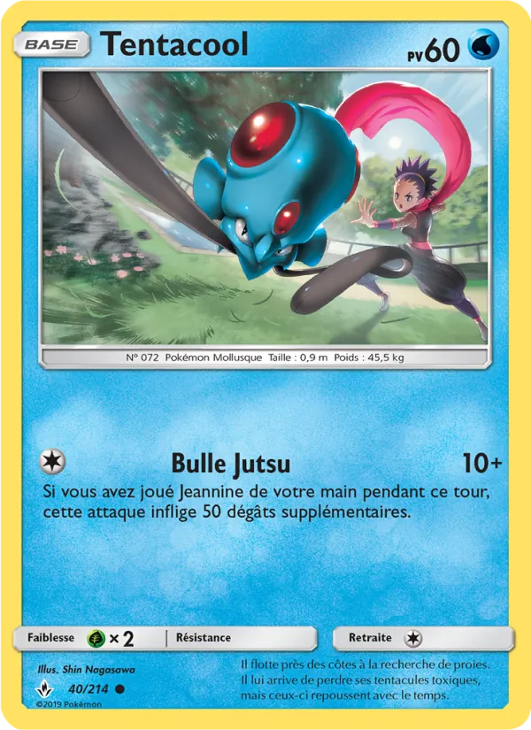 Tentacool Alliance Infaillible 40/214