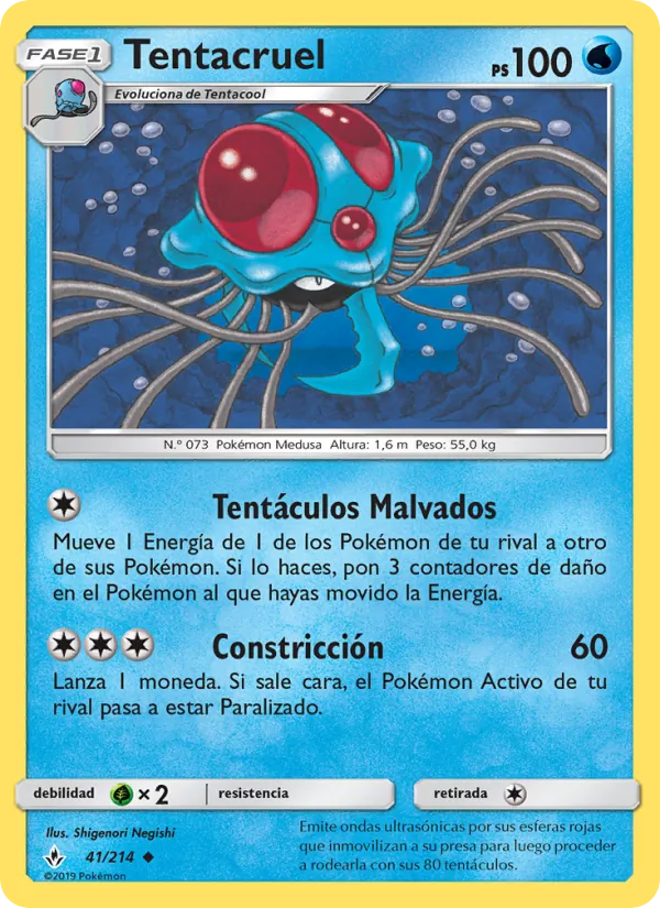 Tentacruel Vínculos Indestructibles 41/214