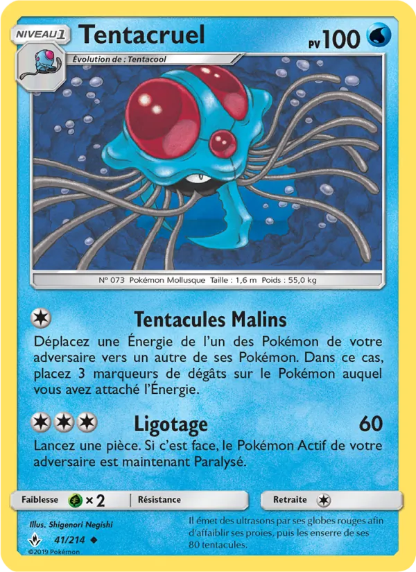 Tentacruel Alliance Infaillible 41/214