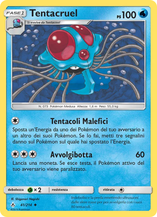 Tentacruel Legami Inossidabili 41/214