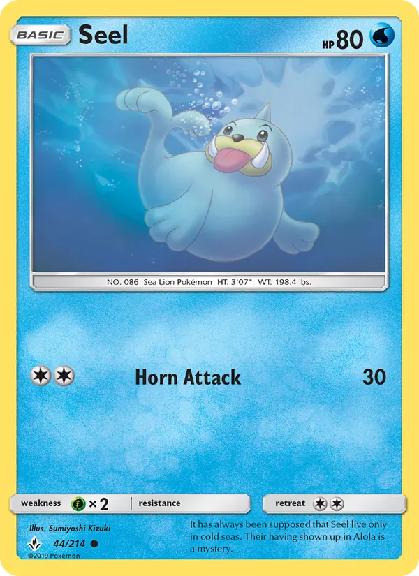 Seel Unbroken Bonds 44/214