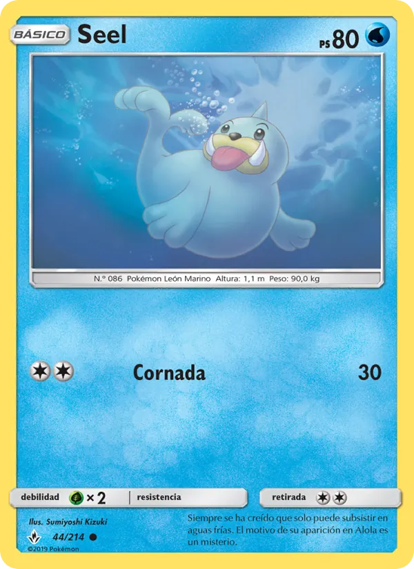 Seel Vínculos Indestructibles 44/214
