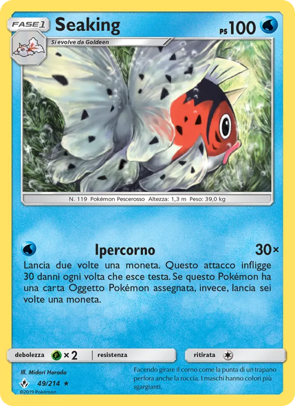 Seaking Legami Inossidabili 49/214