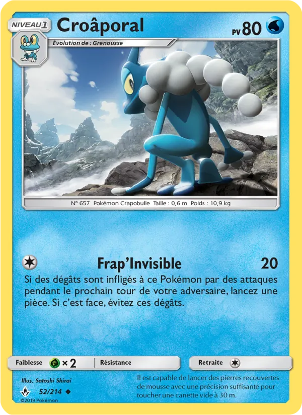 Croâporal Alliance Infaillible 52/214
