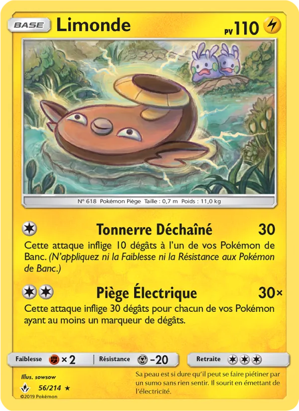 Limonde Alliance Infaillible 56/214
