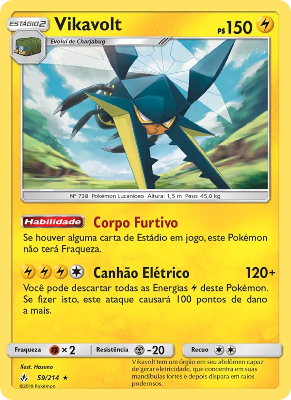 Vikavolt Elos Inquebráveis 59/214