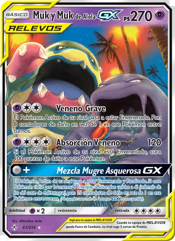 Muk y Muk de Alola GX Vínculos Indestructibles 61/214