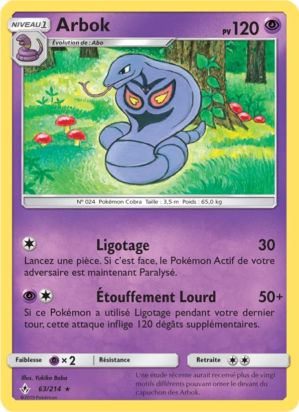 Arbok Alliance Infaillible 63/214