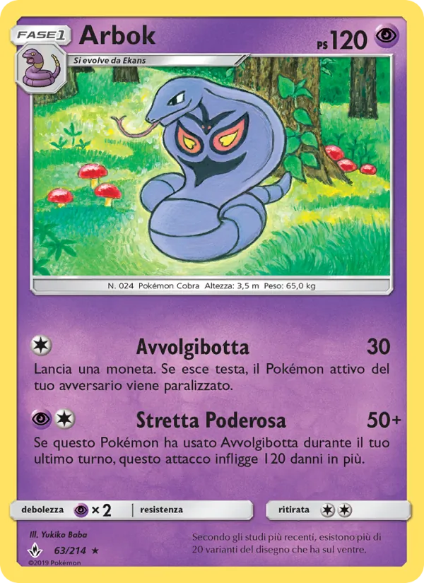 Arbok Legami Inossidabili 63/214