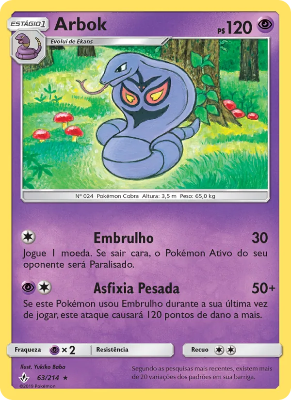 Arbok Elos Inquebráveis 63/214