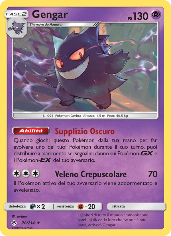 Gengar Legami Inossidabili 70/214