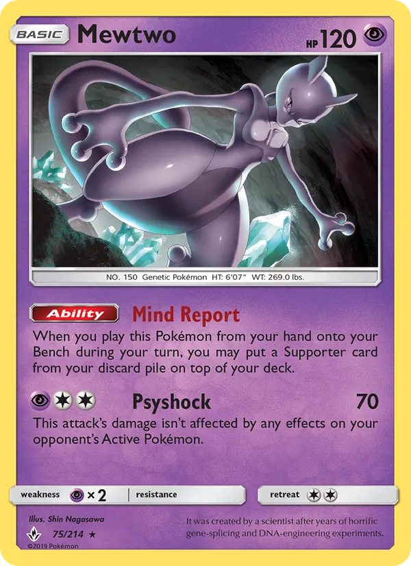 Mewtwo Alliance Infaillible 75/214
