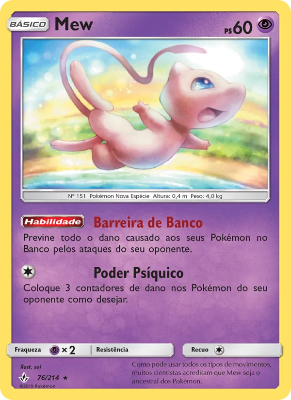 Mew Elos Inquebráveis 76/214