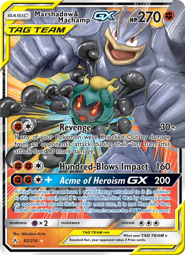 Marshadow et Mackogneur GX Alliance Infaillible 82/214