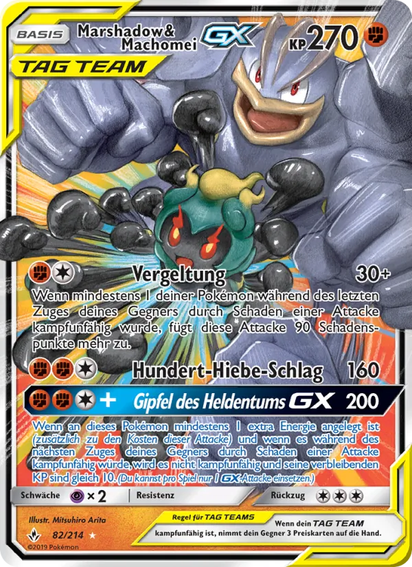 Marshadow & Machomei GX Kräfte im Einklang 82/214