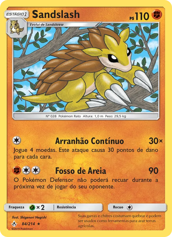 Sandslash Elos Inquebráveis 84/214