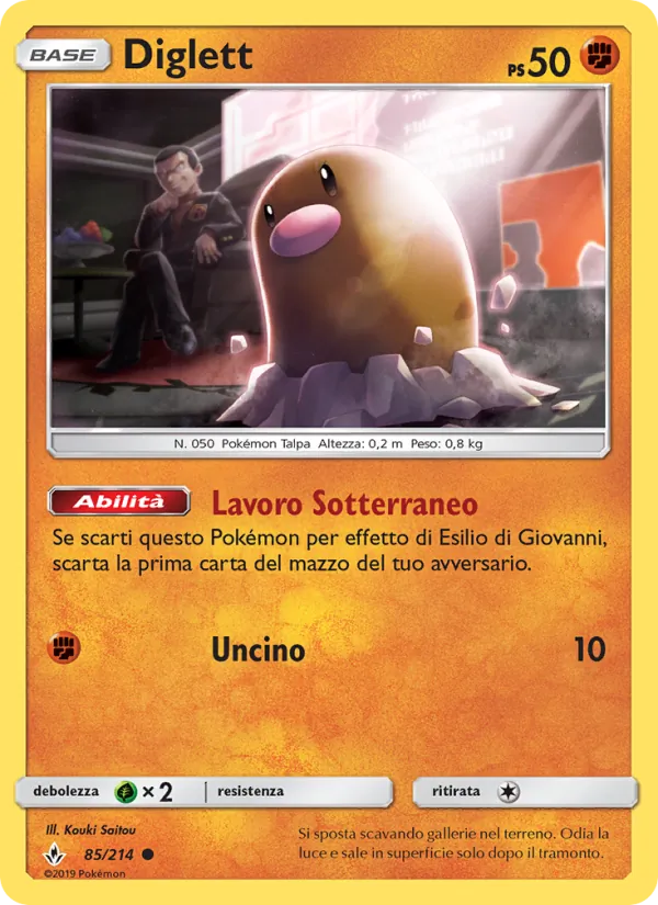 Diglett Legami Inossidabili 85/214