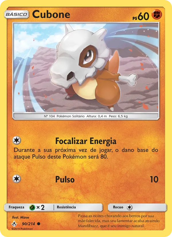 Cubone Elos Inquebráveis 90/214
