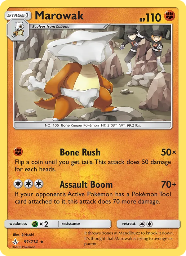Ossatueur Alliance Infaillible 91/214